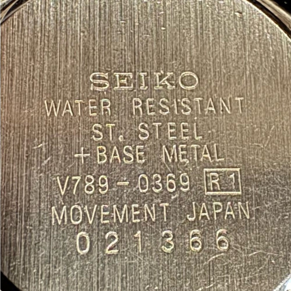Vintage Seiko Two-Tone Watch - Picture 7 of 7